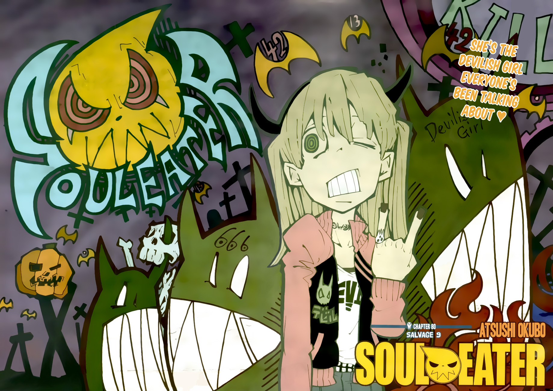 Soul Eater Archives - Gyabbo!